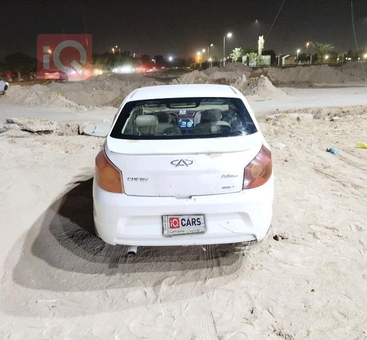 Chery Fulwin 2